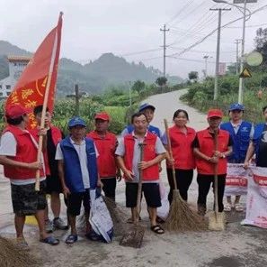 激发村民内生动力 提升农村人居环境质量