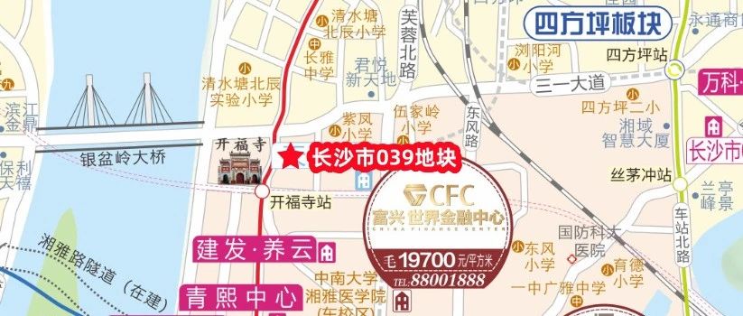 重磅！市中心王炸地块挂牌！容积率1.7，楼面价8200元/㎡！